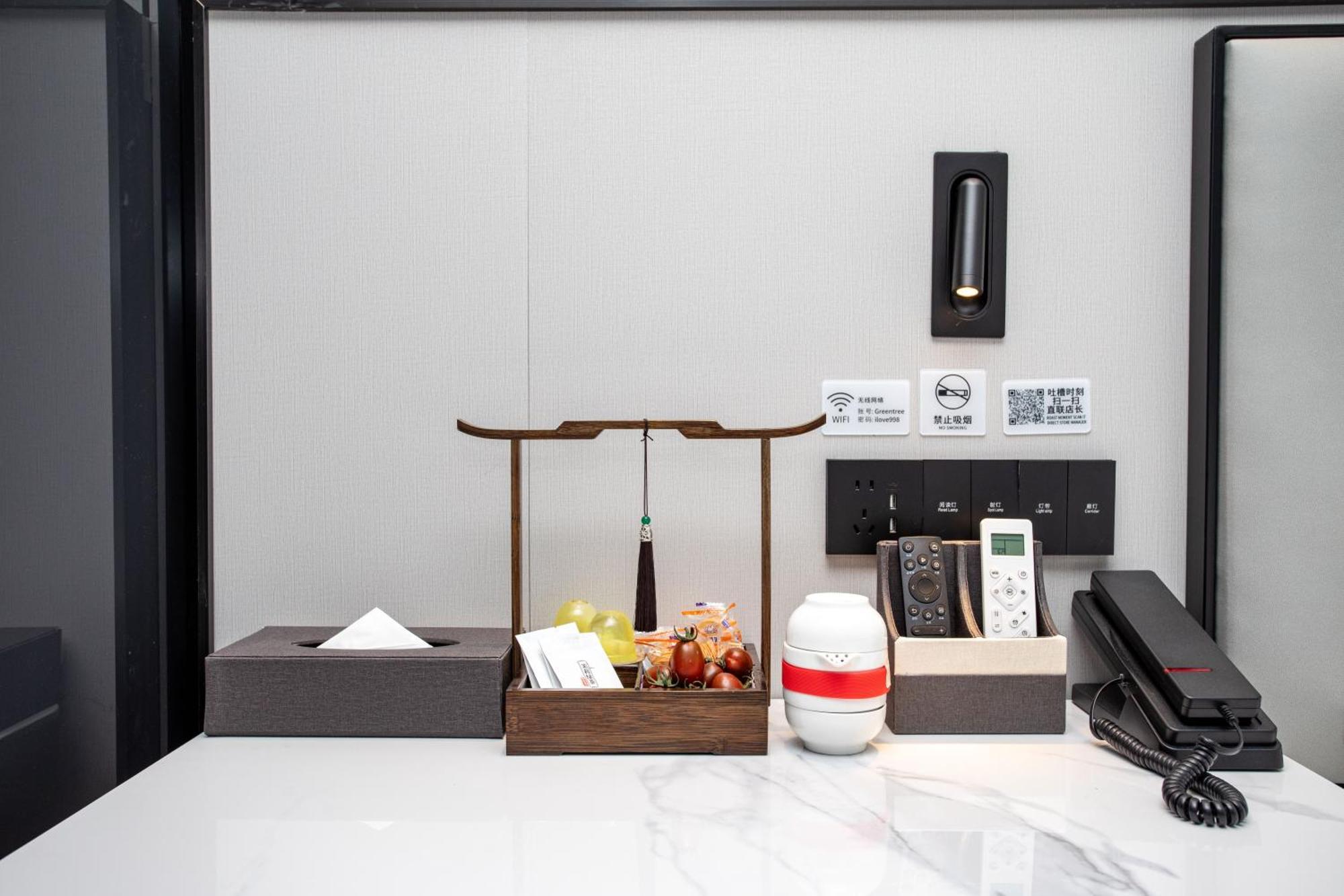 Vx Hotel Shanghai Yixian Road Dabaishu Екстериор снимка